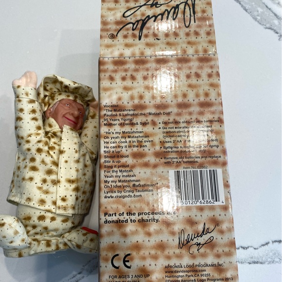 NEW Matzahman Singing & Dancing Doll - Picture 4 of 7